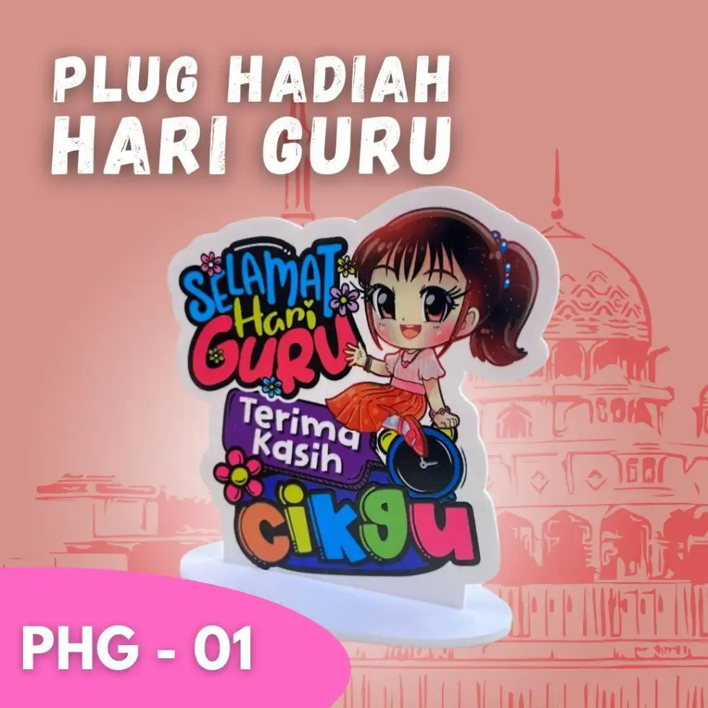 Plug Meja Hadiah Hari Guru