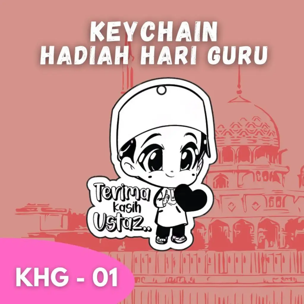 Keychain Hari Guru