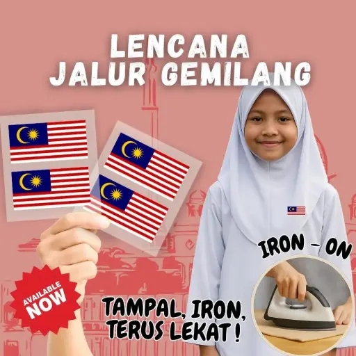 Lencana Malaysia Iron-On