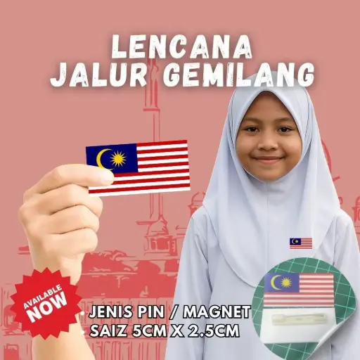 Pin Lencana Jalur Gemilang